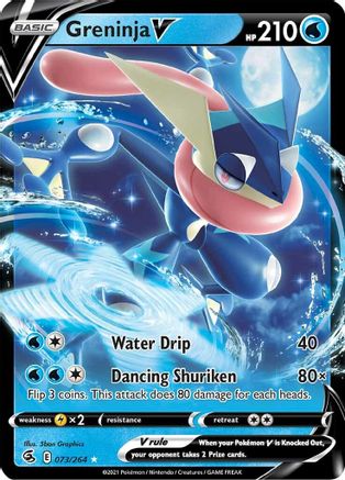 Greninja V 073/264/264 - Ultra Rare - Holofoil