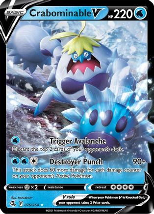 Crabominable V 076/264/264 - Ultra Rare - Holofoil