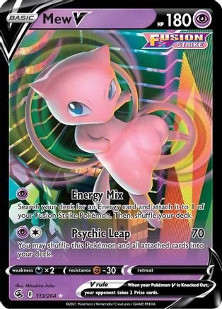 Mew V 113/264/264 - Ultra Rare - Holofoil