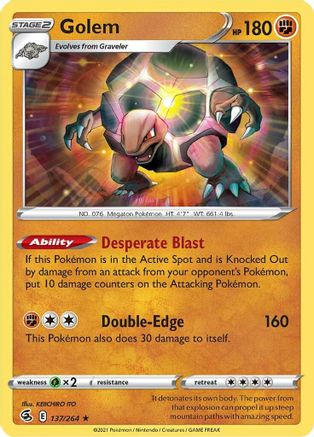 Golem 137/264/264 - Rare
