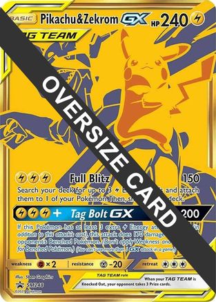 Pikachu & Zekrom GX SM248 - Promo - Holofoil