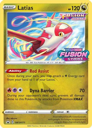 Latias SWSH171/307 - Promo - Holofoil