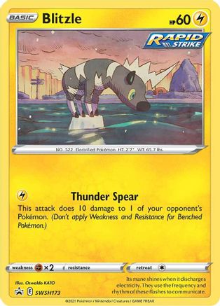 Blitzle SWSH173/307 - Promo - Holofoil