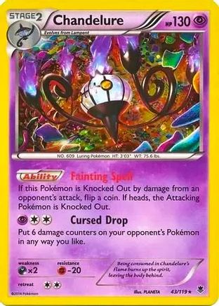 Chandelure 043/119 - Promo - Holofoil