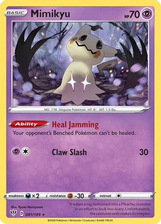 Mimikyu 081/189 - Promo - Holofoil