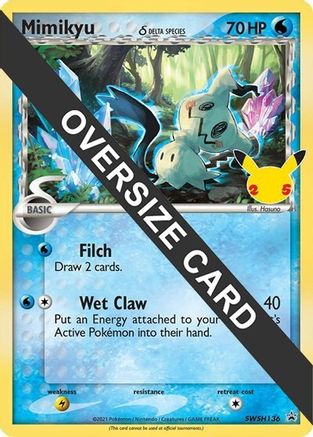 Mimikyu (Delta Species) SWSH136 - Promo - Holofoil