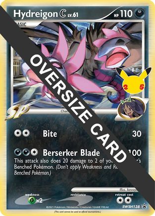 Hydreigon C SWSH138 - Promo