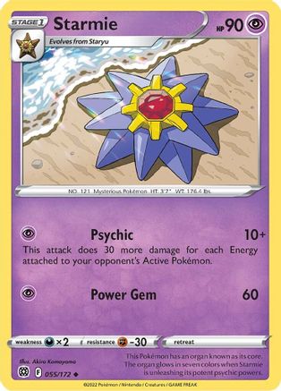Starmie 055/172/172 - Uncommon