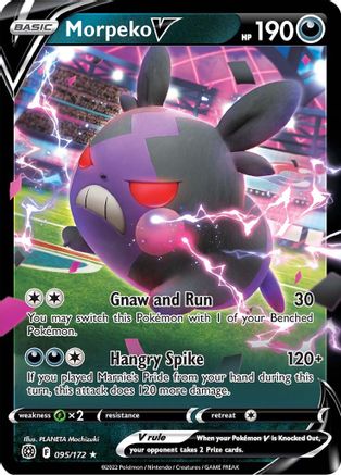 Morpeko V 095/172/172 - Ultra Rare - Holofoil