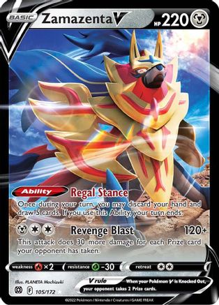Zamazenta V 105/172/172 - Ultra Rare - Holofoil