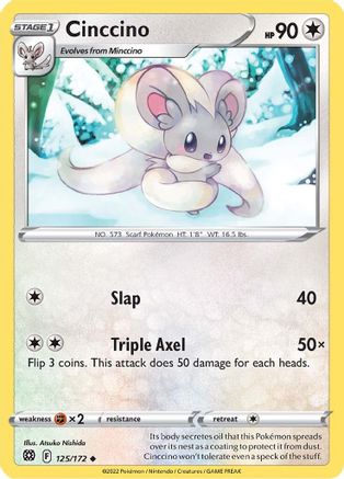 Cinccino 125/172/172 - Uncommon