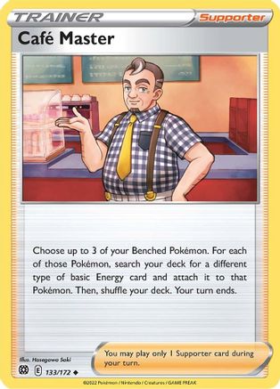 Cafe Master 133/172/172 - Uncommon
