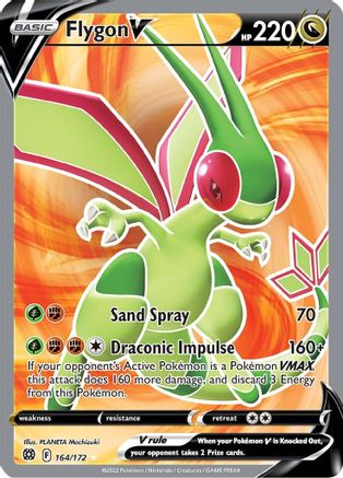Flygon V (Full Art) 164/172/172 - Ultra Rare - Holofoil