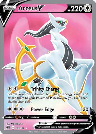 Arceus V (Full Art) 165/172/172 - Ultra Rare - Holofoil