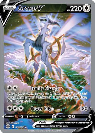 Arceus V (Alternate Full Art) 166/172/172 - Ultra Rare - Holofoil