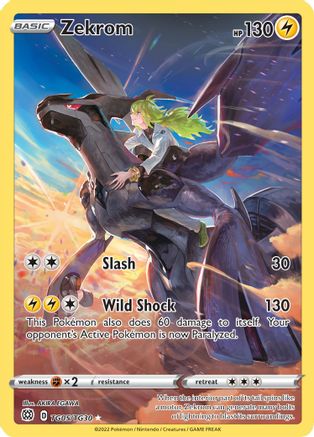 Zekrom TG05/TG30/30 - Ultra Rare - Holofoil