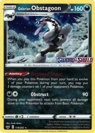 Galarian Obstagoon 119/202 - Promo - Holofoil
