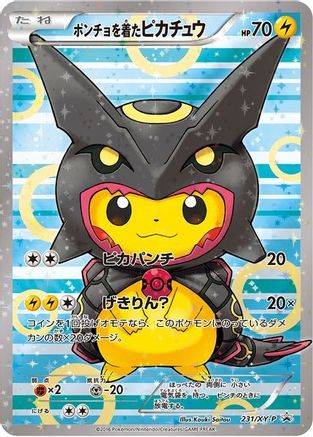Poncho-wearing Pikachu -P - XY Promos Holofoil