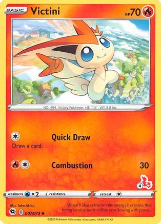 Victini 007/073 - Promo