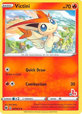 Victini 007/073 - Promo