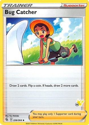 Bug Catcher 226/264 - Promo