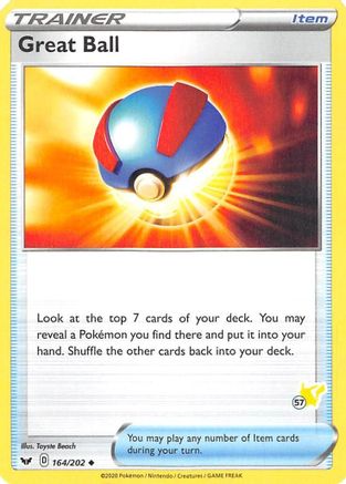 Great Ball 164/202 - Promo