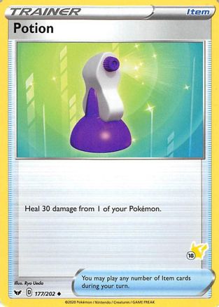 Potion 177/202 - Promo