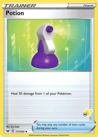 Potion 177/202 - Promo