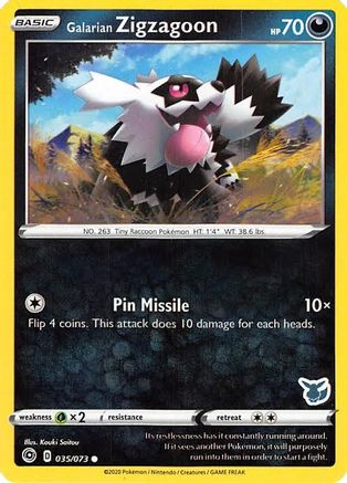 Galarian Zigzagoon 035/073 - Promo