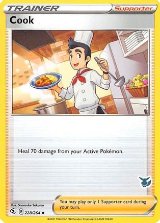 Cook 228/264 - Promo