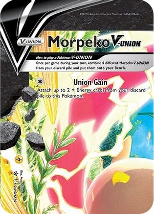Morpeko V SWSH215/307 - Promo - Holofoil