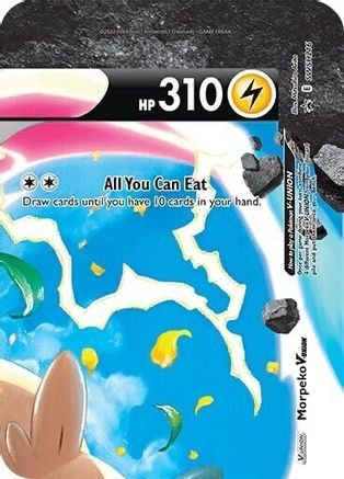 Morpeko V SWSH216/307 - Promo - Holofoil