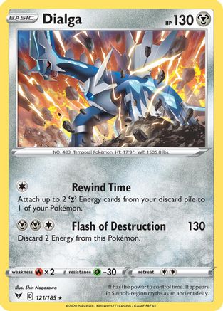 Dialga 121/185 - Rare