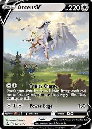 Arceus V SWSH204/307 - Promo - Holofoil