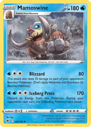 Mamoswine 033/189/189 - Rare