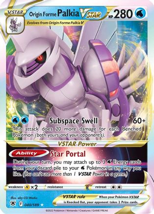 Origin Forme Palkia VSTAR 040/189/189 - Ultra Rare - Holofoil