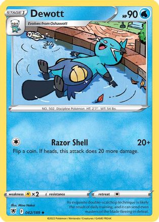 Dewott 042/189/189 - Uncommon