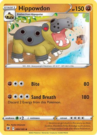 Hippowdon 080/189/189 - Uncommon