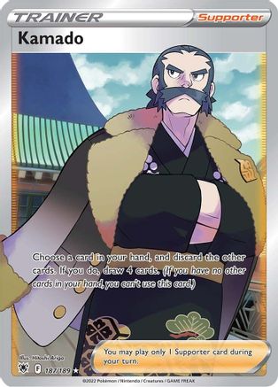 Kamado (Full Art) 187/189/189 - Ultra Rare - Holofoil