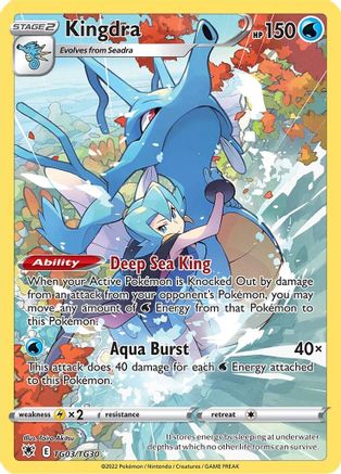 Kingdra TG03/TG30/30 - Ultra Rare - Holofoil