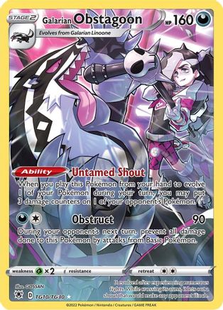 Galarian Obstagoon TG10/TG30/30 - Ultra Rare - Holofoil
