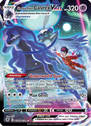 Shadow Rider Calyrex VMAX TG18/TG30/30 - Ultra Rare - Holofoil