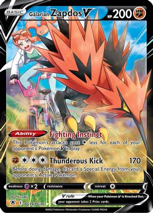 Galarian Zapdos V TG19/TG30/30 - Ultra Rare - Holofoil
