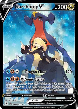 Garchomp V TG23/TG30/30 - Ultra Rare - Holofoil