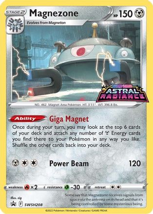 Magnezone SWSH208/307 - Promo - Holofoil