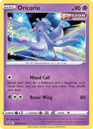Oricorio SWSH210/307 - Promo - Holofoil