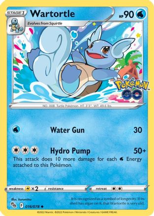 Wartortle 016/078/78 - Uncommon