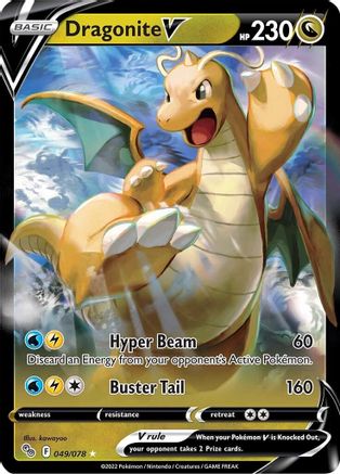 Dragonite V 049/078/78 - Ultra Rare - Holofoil