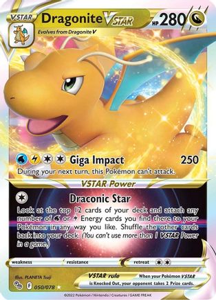 Dragonite VSTAR 050/078/78 - Ultra Rare - Holofoil