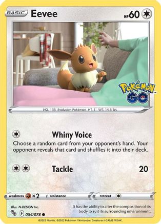 Eevee 054/078/78 - Common